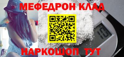 ECSTASY Татарск