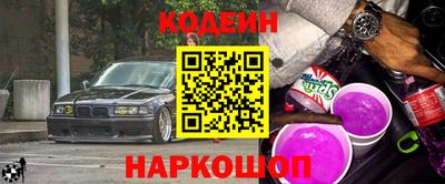 ECSTASY Татарск