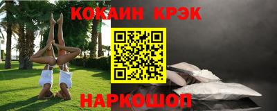 круглые Тара