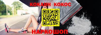 ECSTASY Татарск