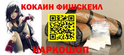 круглые Тара