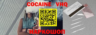 mdpv Тулун