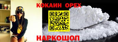 круглые Тара