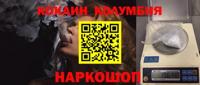 скорость Тверь