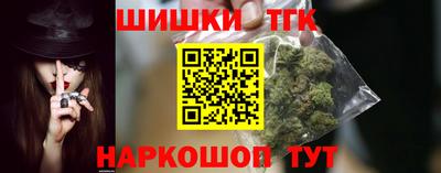 круглые Тара