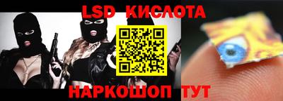 ECSTASY Татарск