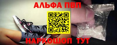 круглые Тара