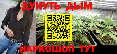 скорость Тверь