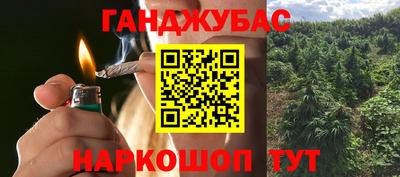 ECSTASY Татарск