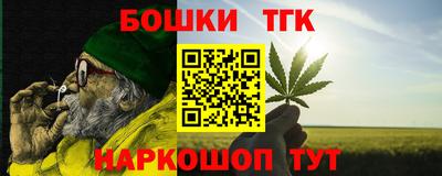ECSTASY Татарск