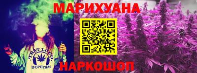 скорость Тверь
