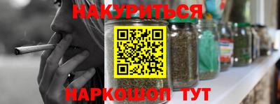 скорость Тверь