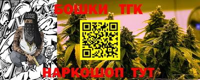 mdpv Тулун