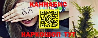 ECSTASY Татарск