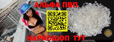 круглые Тара