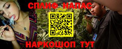круглые Тара