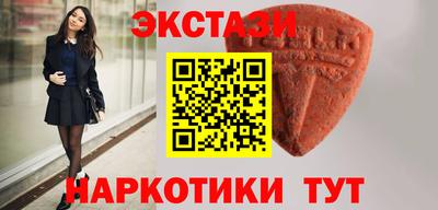 круглые Тара