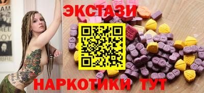 скорость Тверь