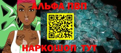 скорость Тверь