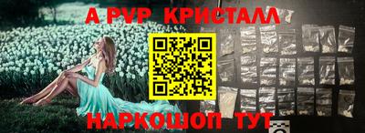 ECSTASY Татарск