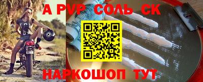 ECSTASY Татарск