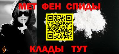 скорость Тверь