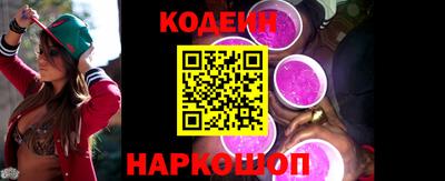 круглые Тара
