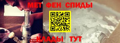 скорость Тверь