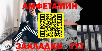 скорость Тверь