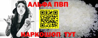скорость Тверь
