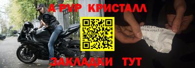 скорость Тверь