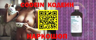 круглые Тара