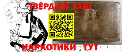 скорость Тверь