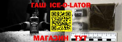 ECSTASY Татарск