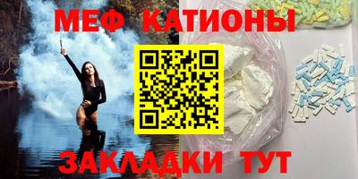 ECSTASY Татарск