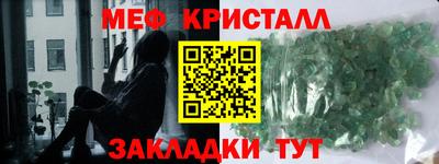 кокс Туймазы